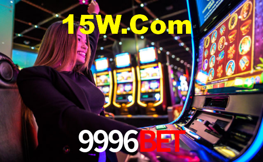 Desvendando o Mundo dos Jogos Virtuais na 9996Bet